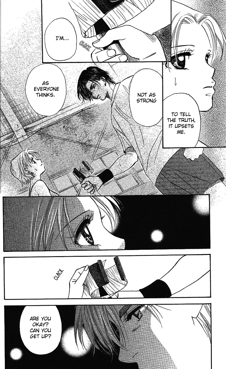 Shanimuni GO chapter 33 page 5