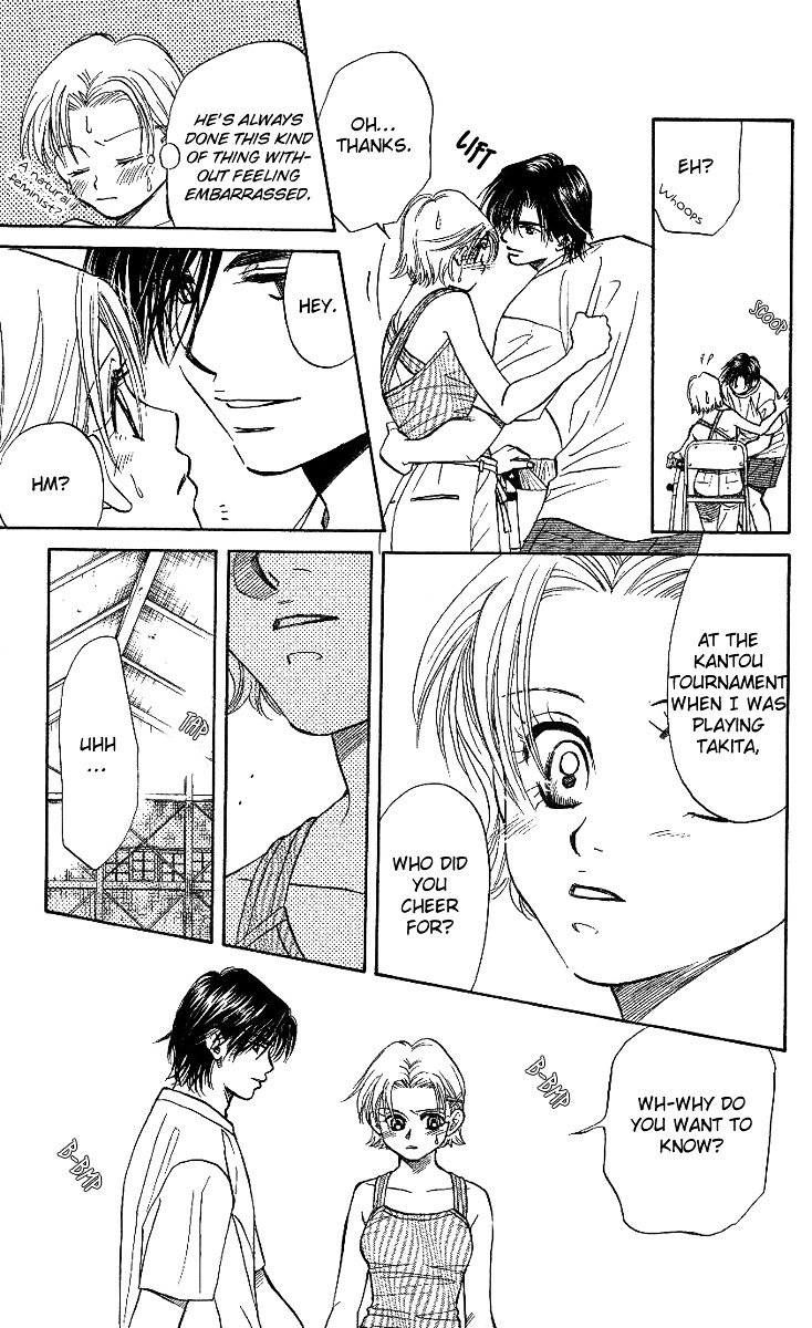 Shanimuni GO chapter 33 page 6