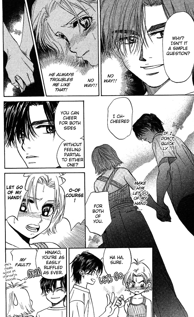 Shanimuni GO chapter 33 page 7