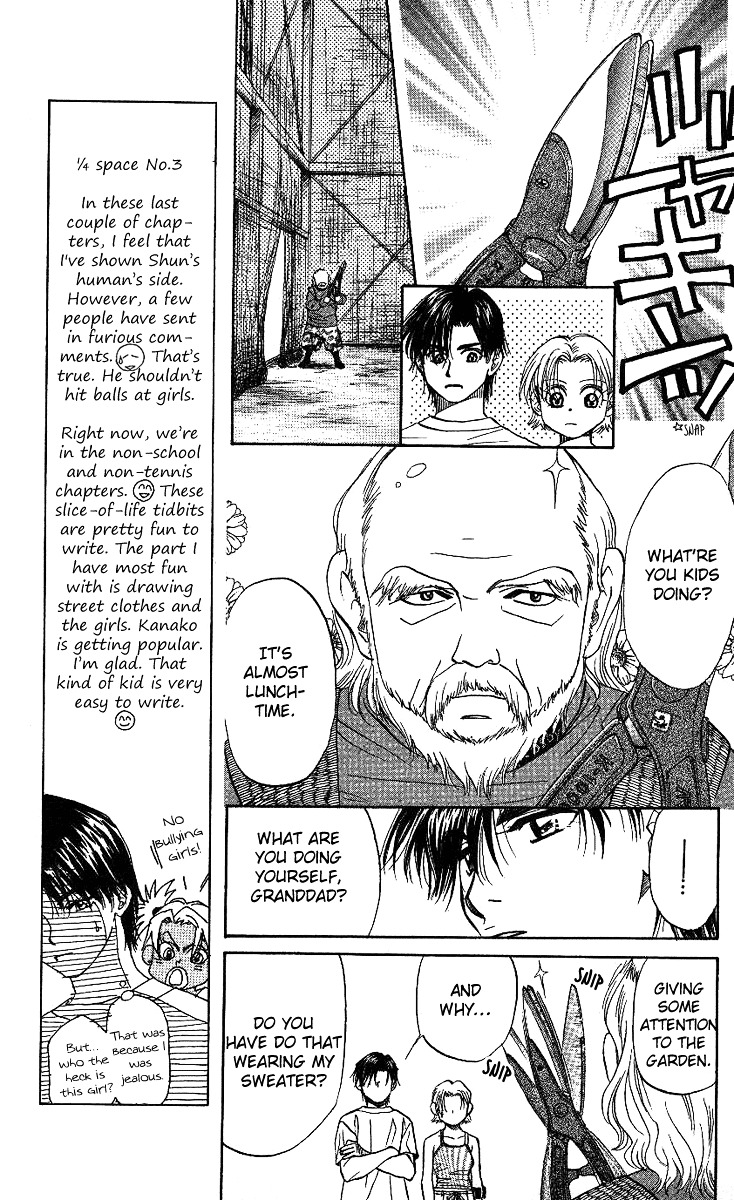 Shanimuni GO chapter 33 page 8