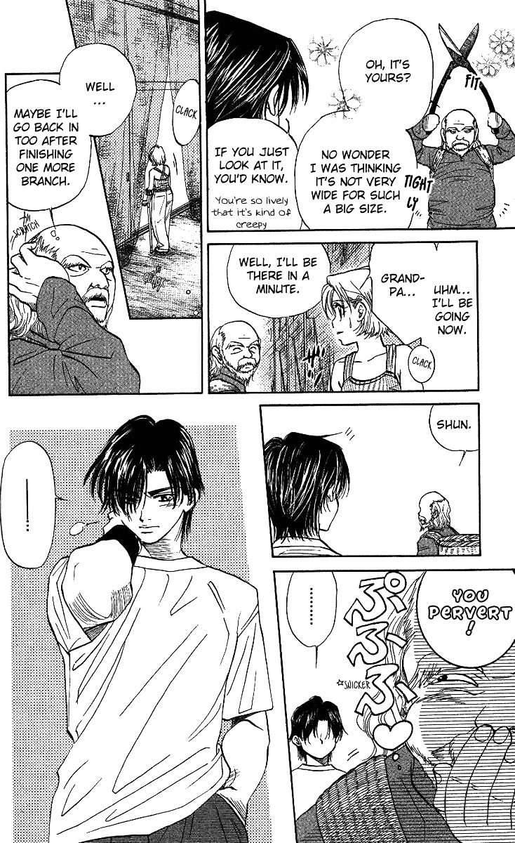 Shanimuni GO chapter 33 page 9