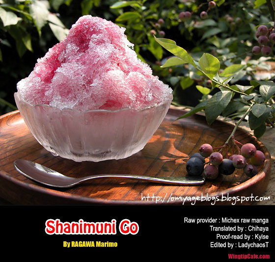 Shanimuni GO chapter 34 page 1