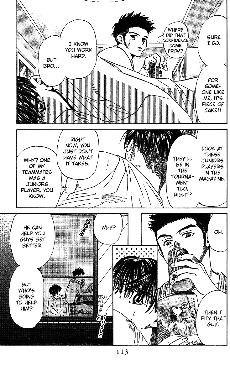 Shanimuni GO chapter 34 page 16