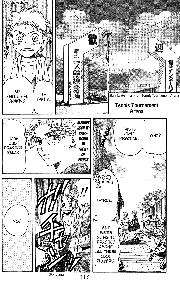 Shanimuni GO chapter 34 page 19