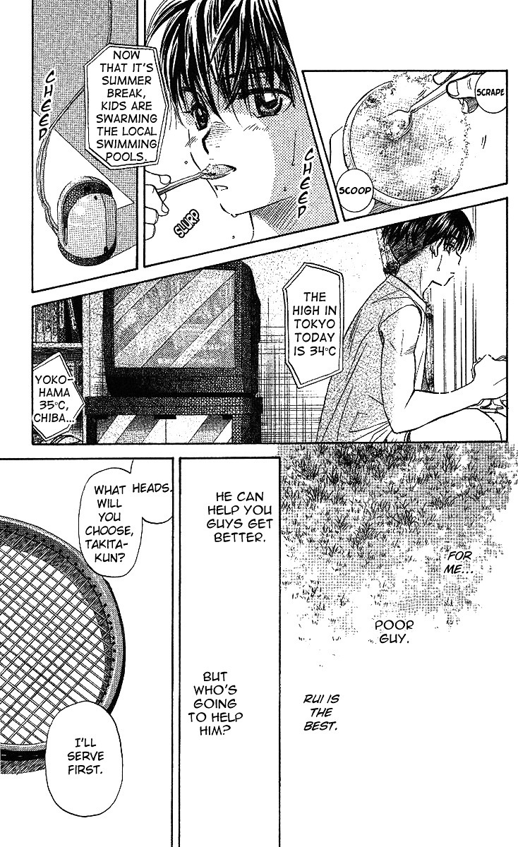 Shanimuni GO chapter 34 page 26