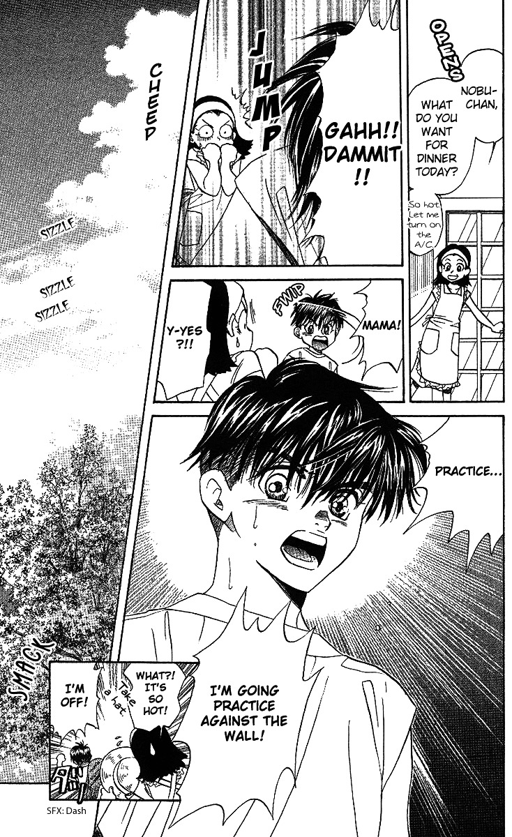 Shanimuni GO chapter 34 page 28