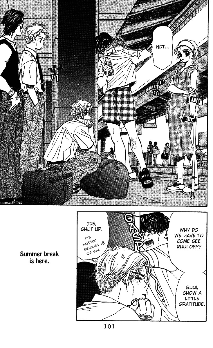 Shanimuni GO chapter 34 page 4