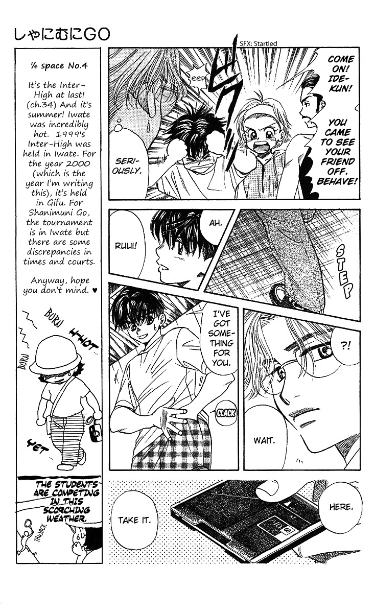 Shanimuni GO chapter 34 page 6