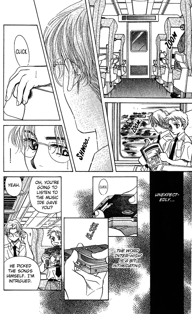 Shanimuni GO chapter 34 page 9