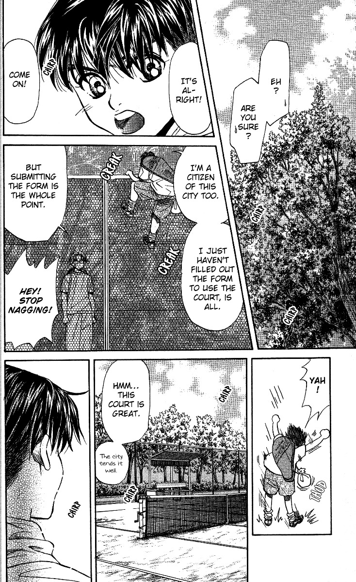 Shanimuni GO chapter 35 page 13