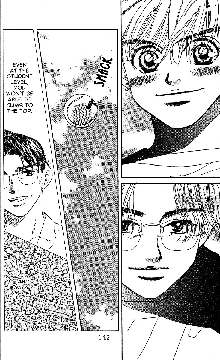 Shanimuni GO chapter 35 page 15