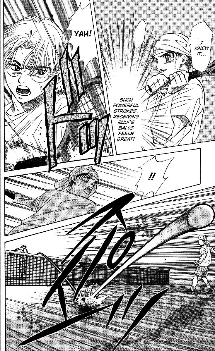 Shanimuni GO chapter 35 page 17