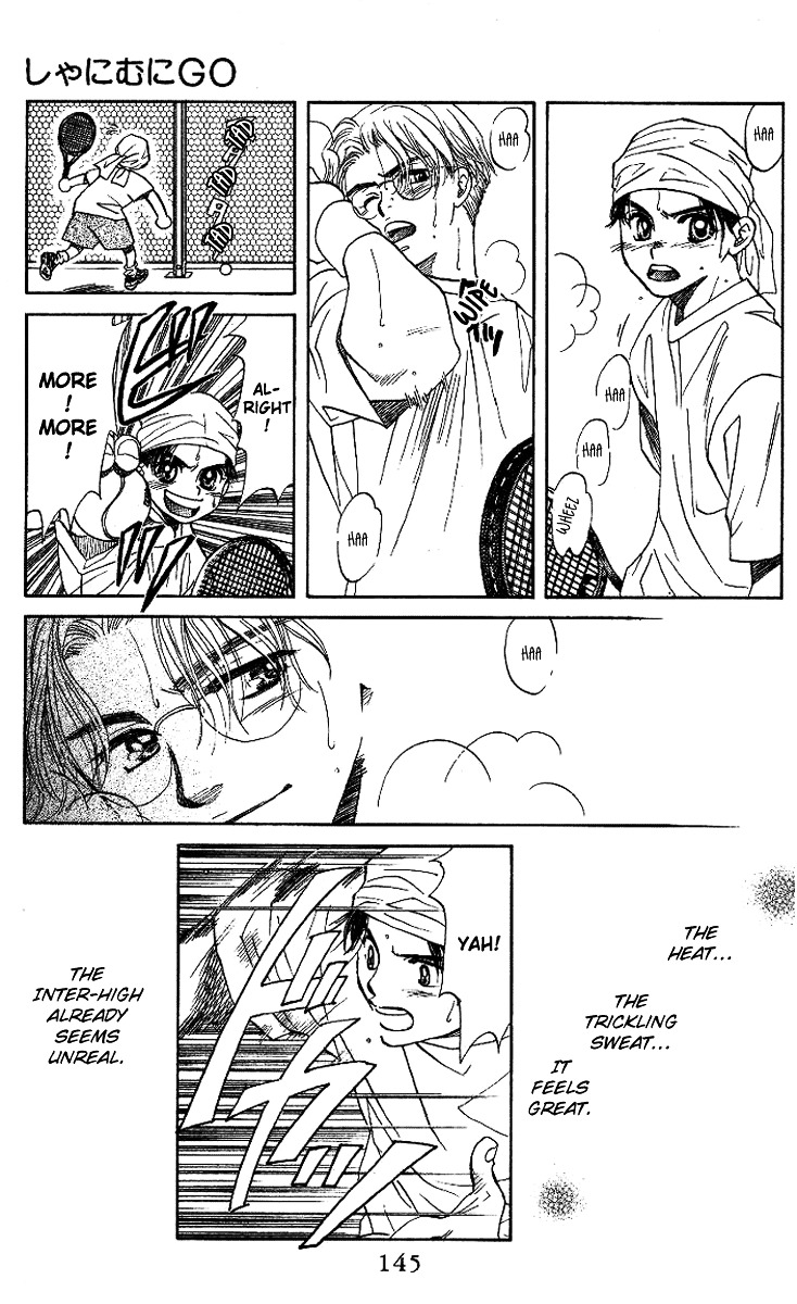 Shanimuni GO chapter 35 page 18