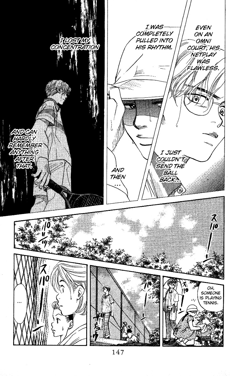 Shanimuni GO chapter 35 page 20