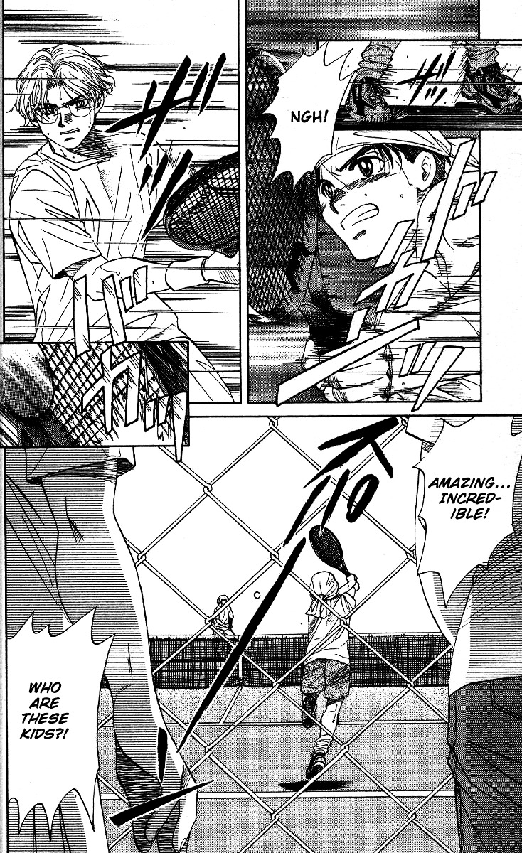 Shanimuni GO chapter 35 page 21