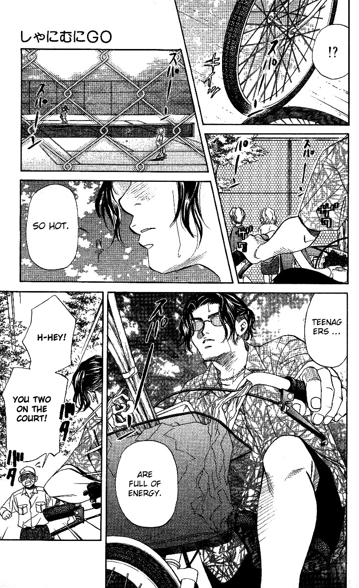 Shanimuni GO chapter 35 page 22