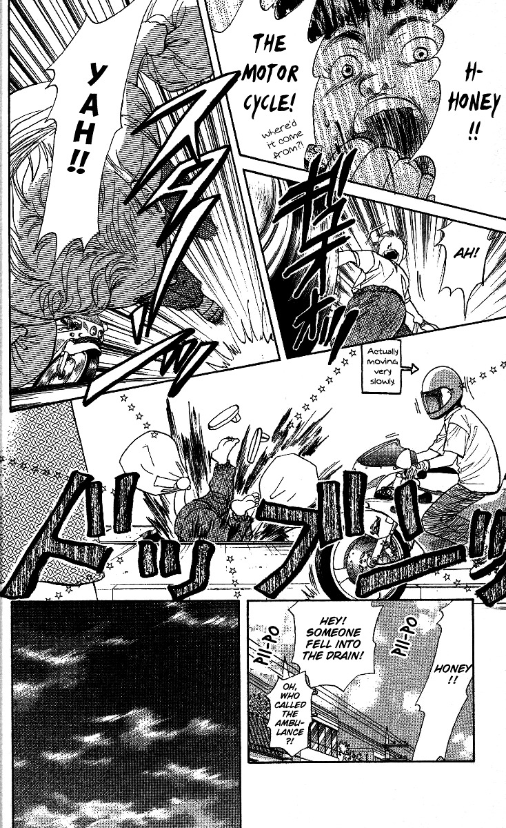 Shanimuni GO chapter 35 page 25