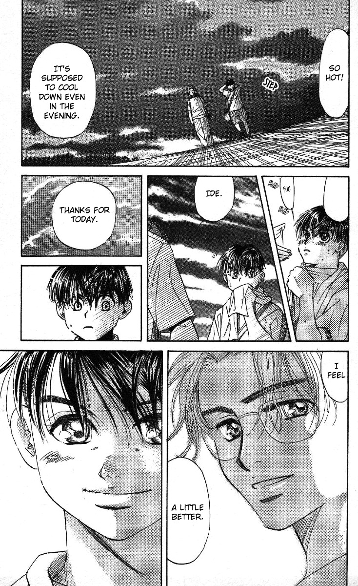 Shanimuni GO chapter 35 page 26