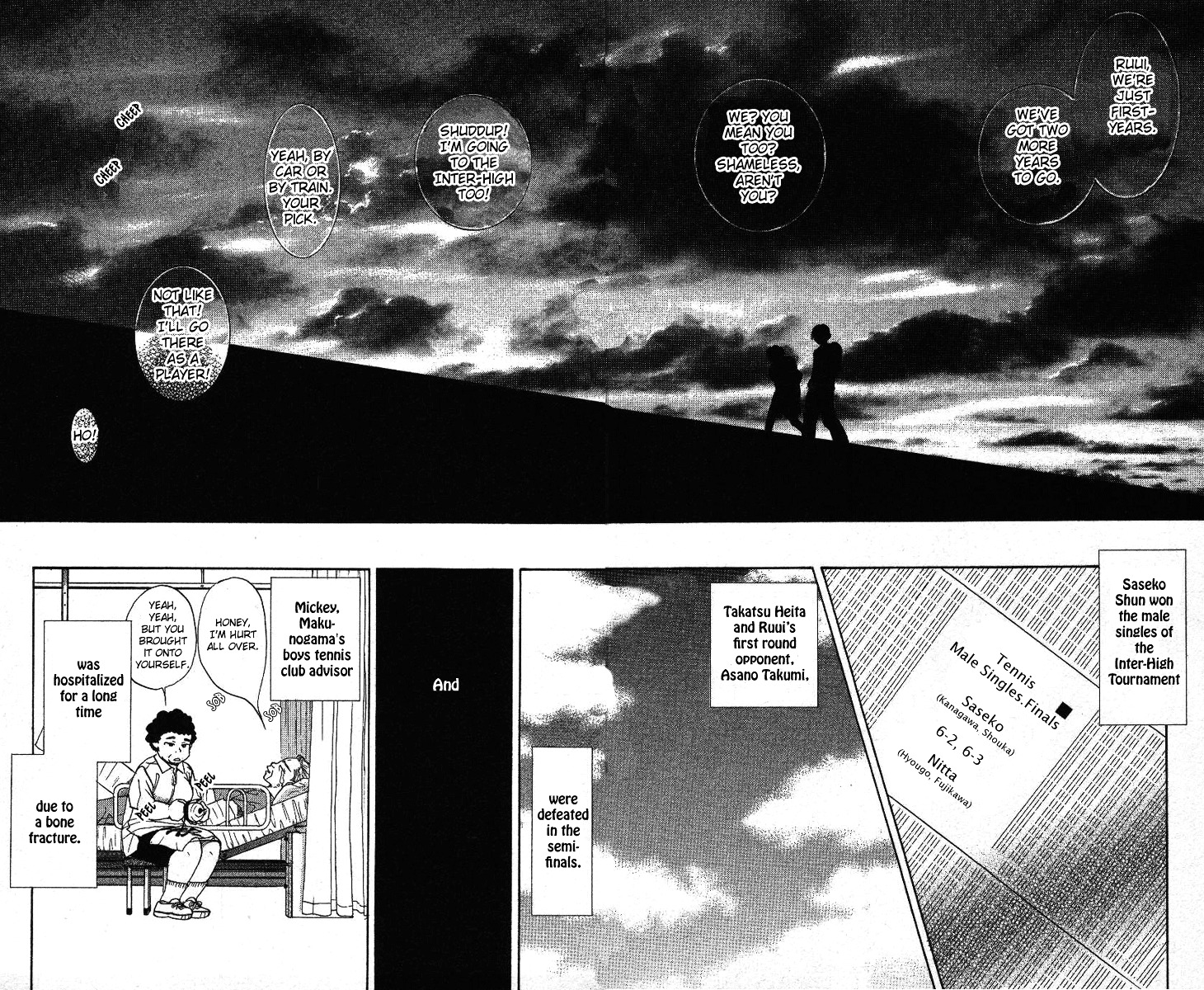 Shanimuni GO chapter 35 page 27