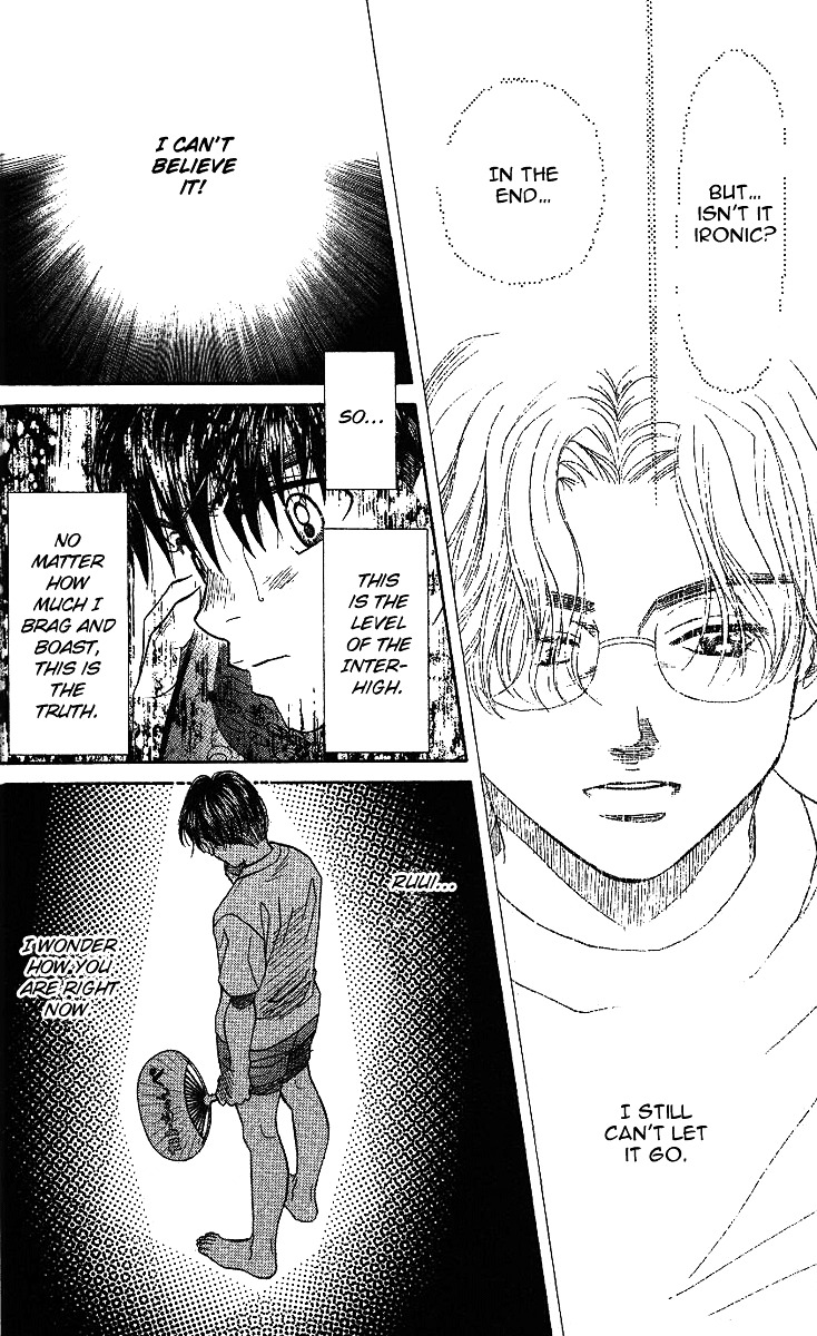 Shanimuni GO chapter 35 page 3