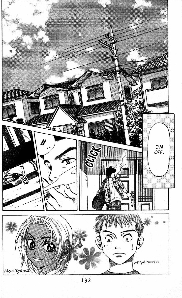 Shanimuni GO chapter 35 page 5