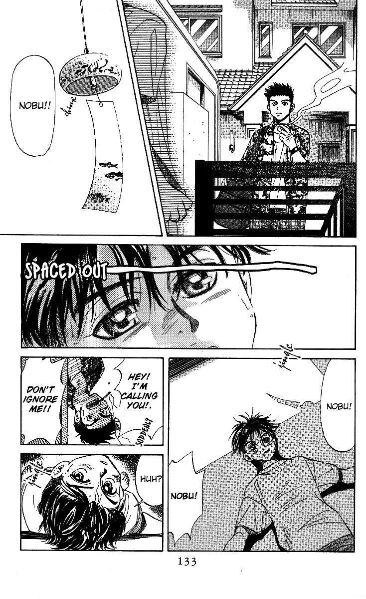 Shanimuni GO chapter 35 page 6