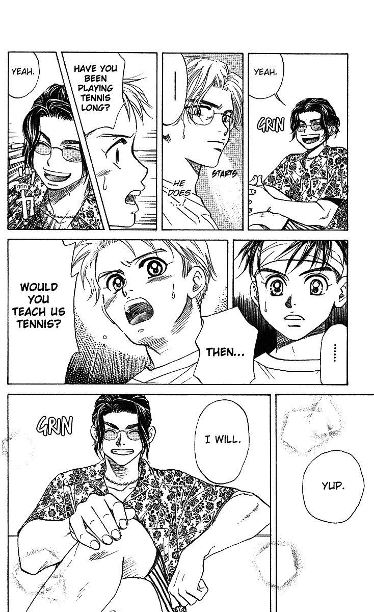 Shanimuni GO chapter 36 page 13