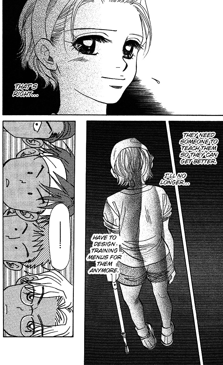 Shanimuni GO chapter 36 page 15