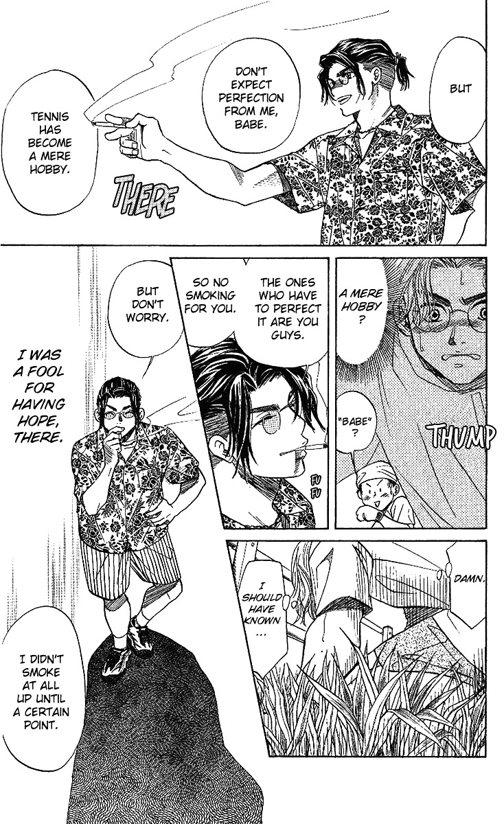 Shanimuni GO chapter 36 page 18