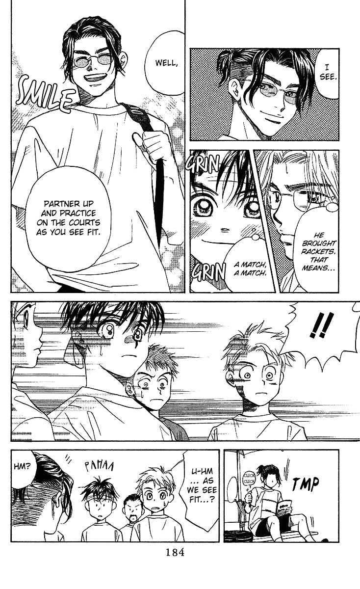 Shanimuni GO chapter 36 page 27