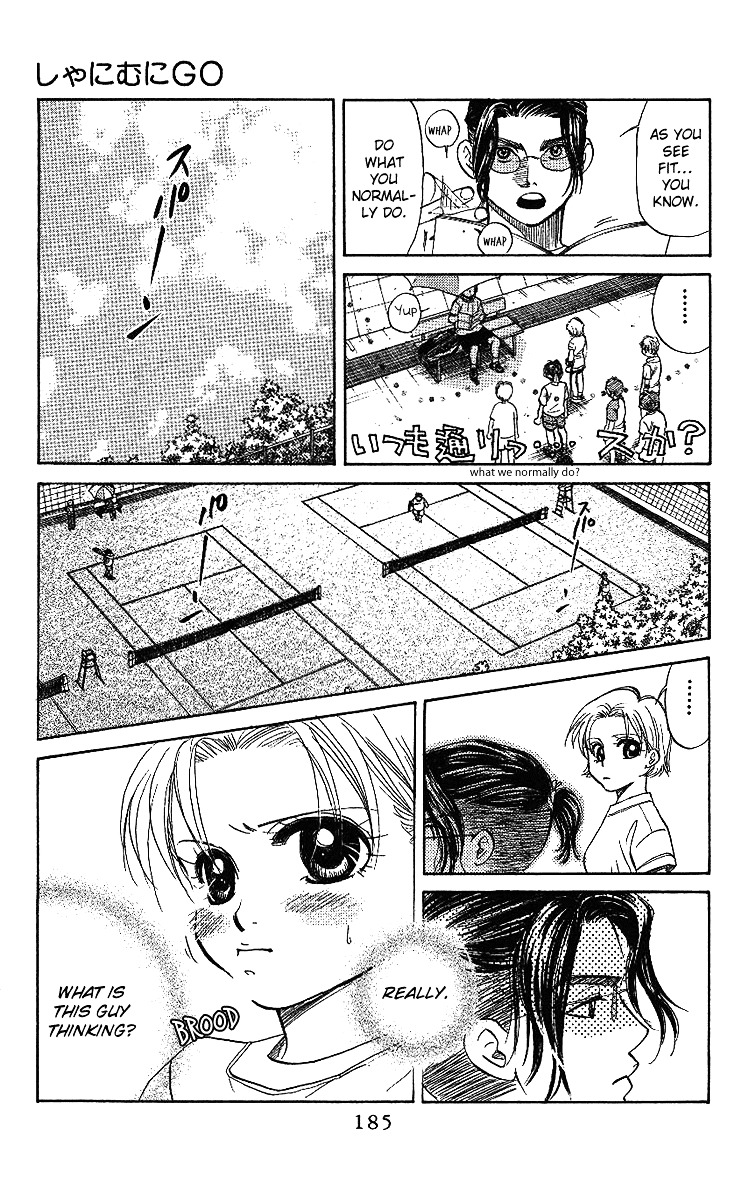 Shanimuni GO chapter 36 page 28