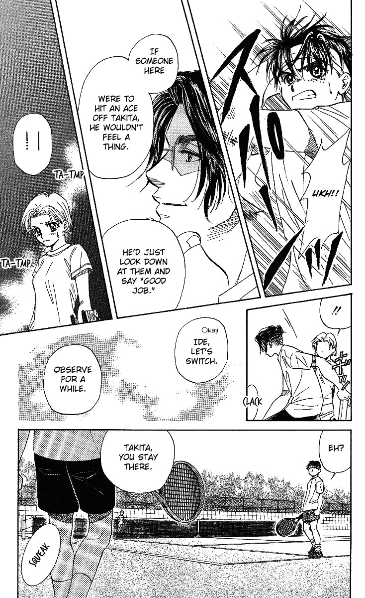 Shanimuni GO chapter 36 page 32