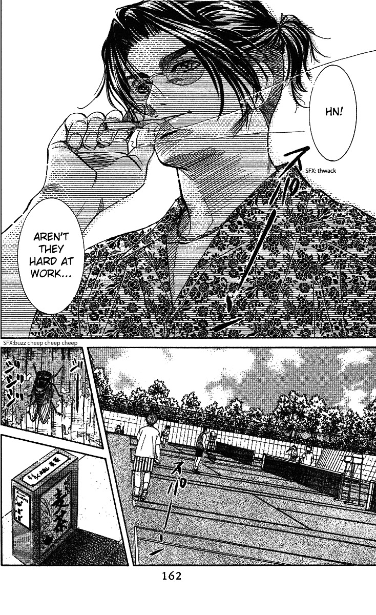 Shanimuni GO chapter 36 page 5