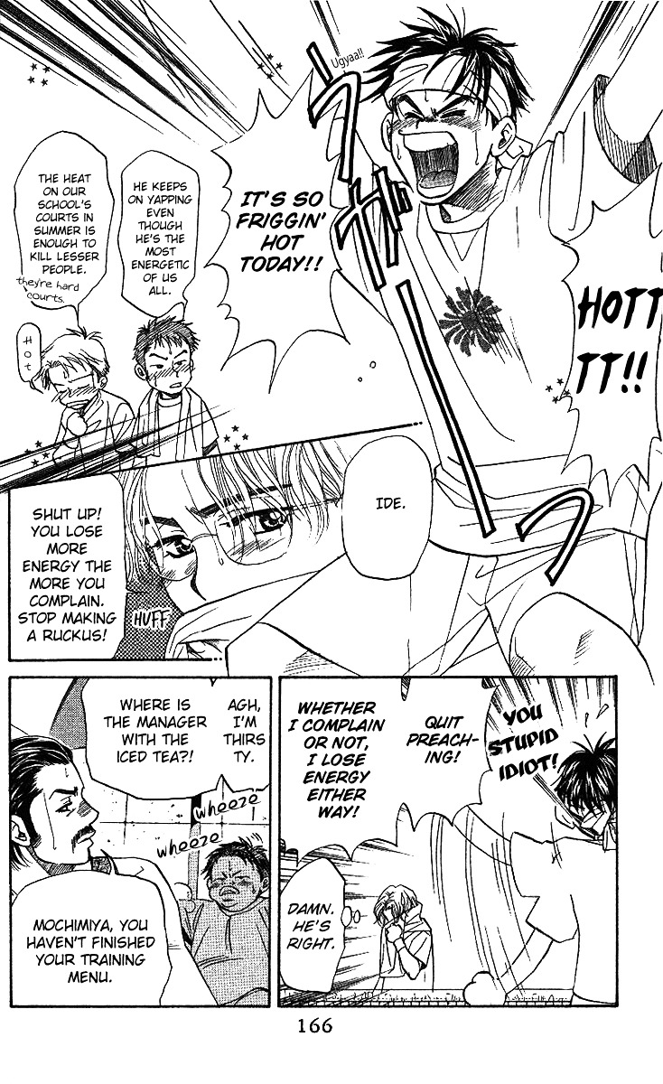 Shanimuni GO chapter 36 page 9