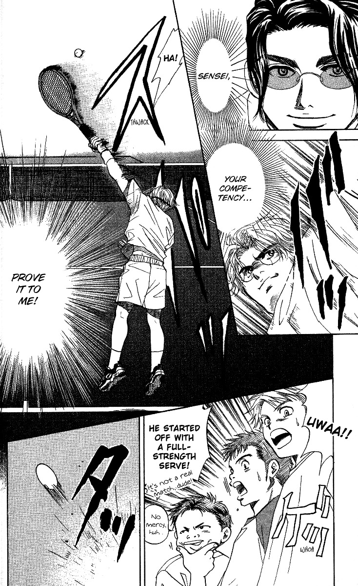 Shanimuni GO chapter 37 page 10