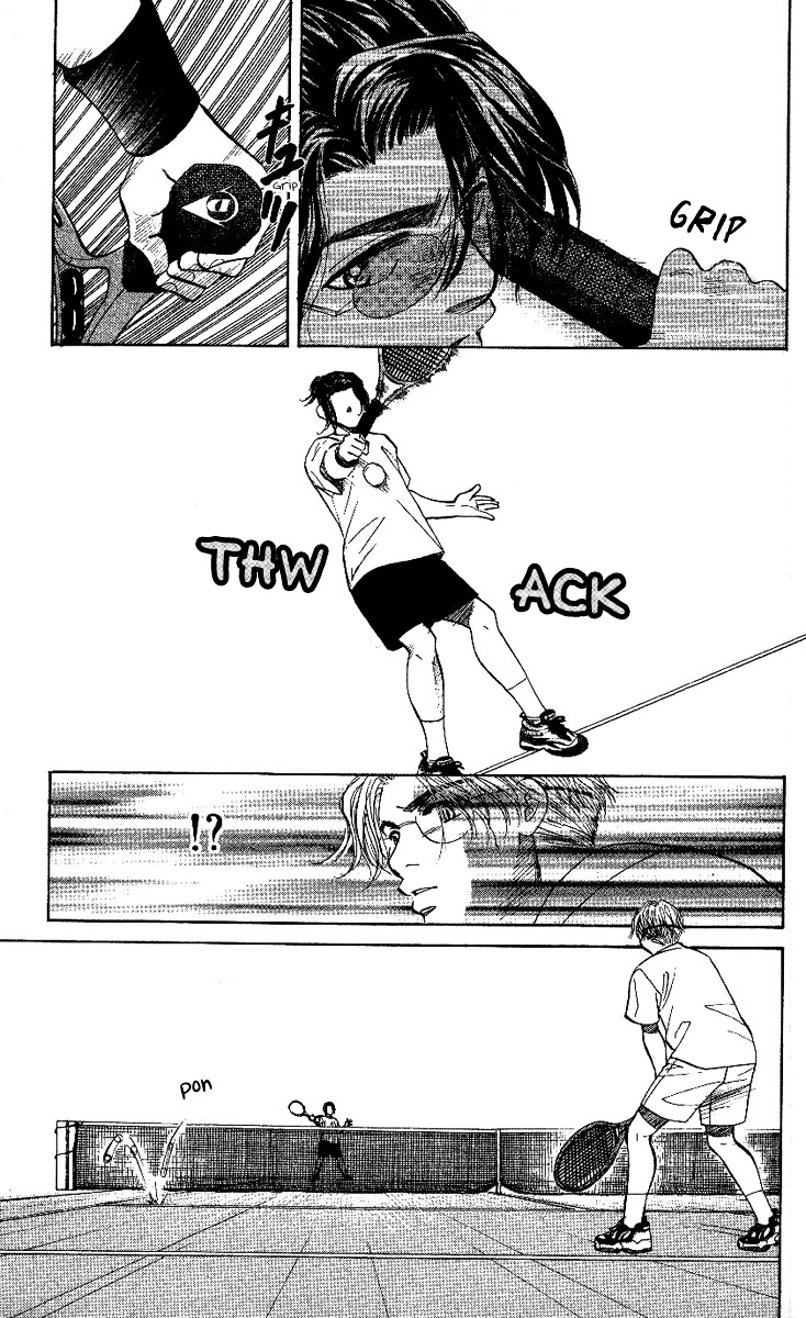 Shanimuni GO chapter 37 page 11