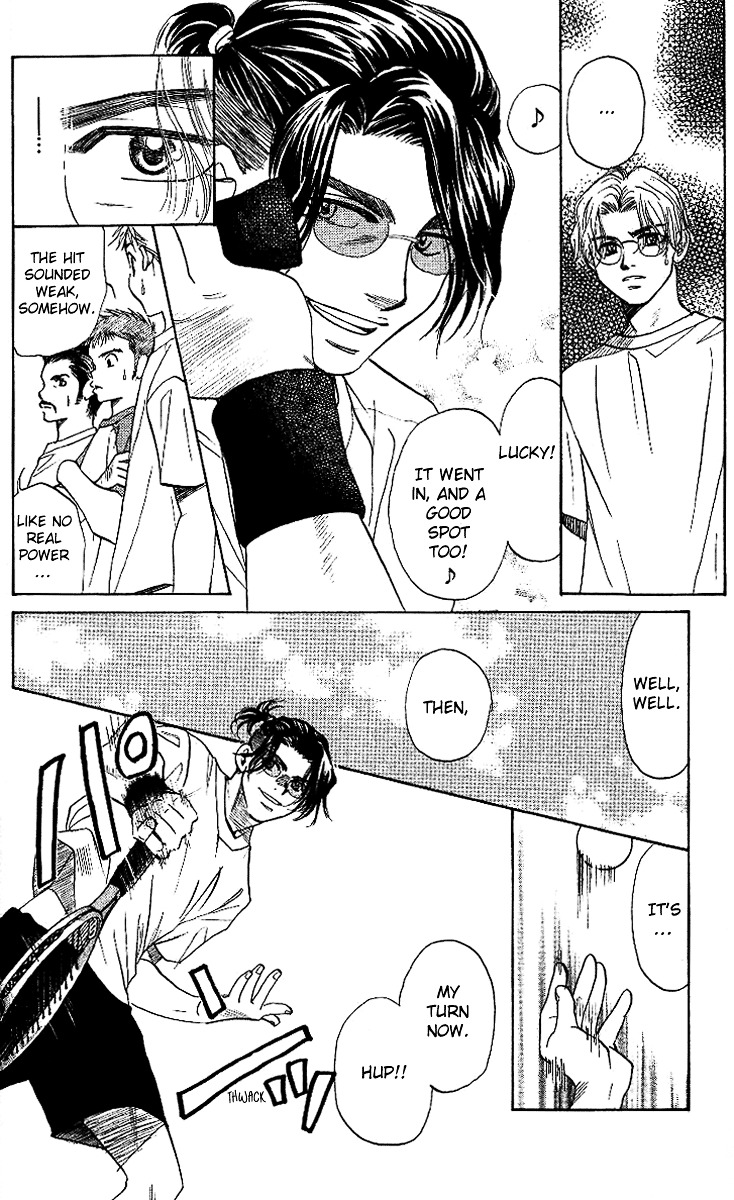 Shanimuni GO chapter 37 page 12