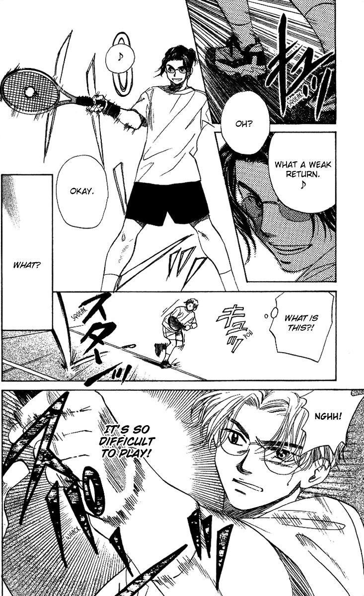 Shanimuni GO chapter 37 page 14