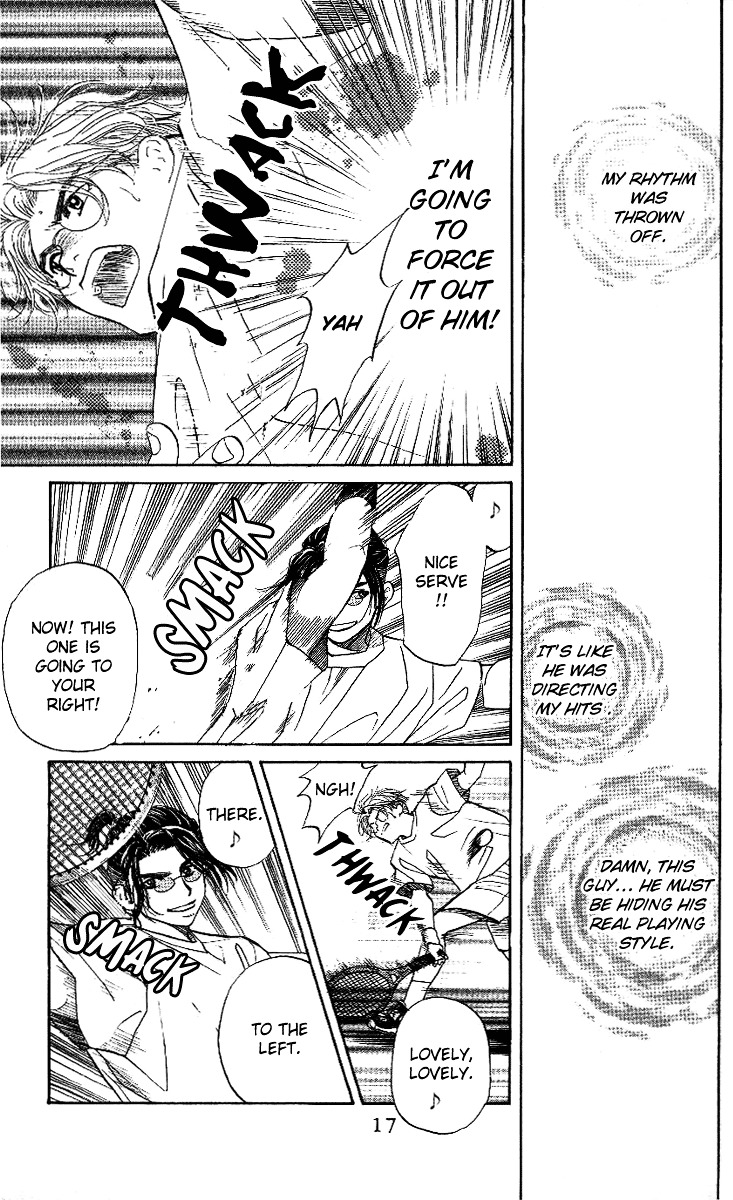 Shanimuni GO chapter 37 page 17