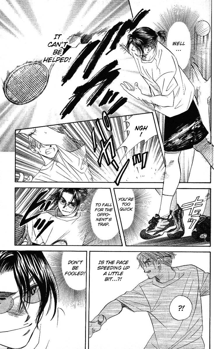 Shanimuni GO chapter 37 page 21