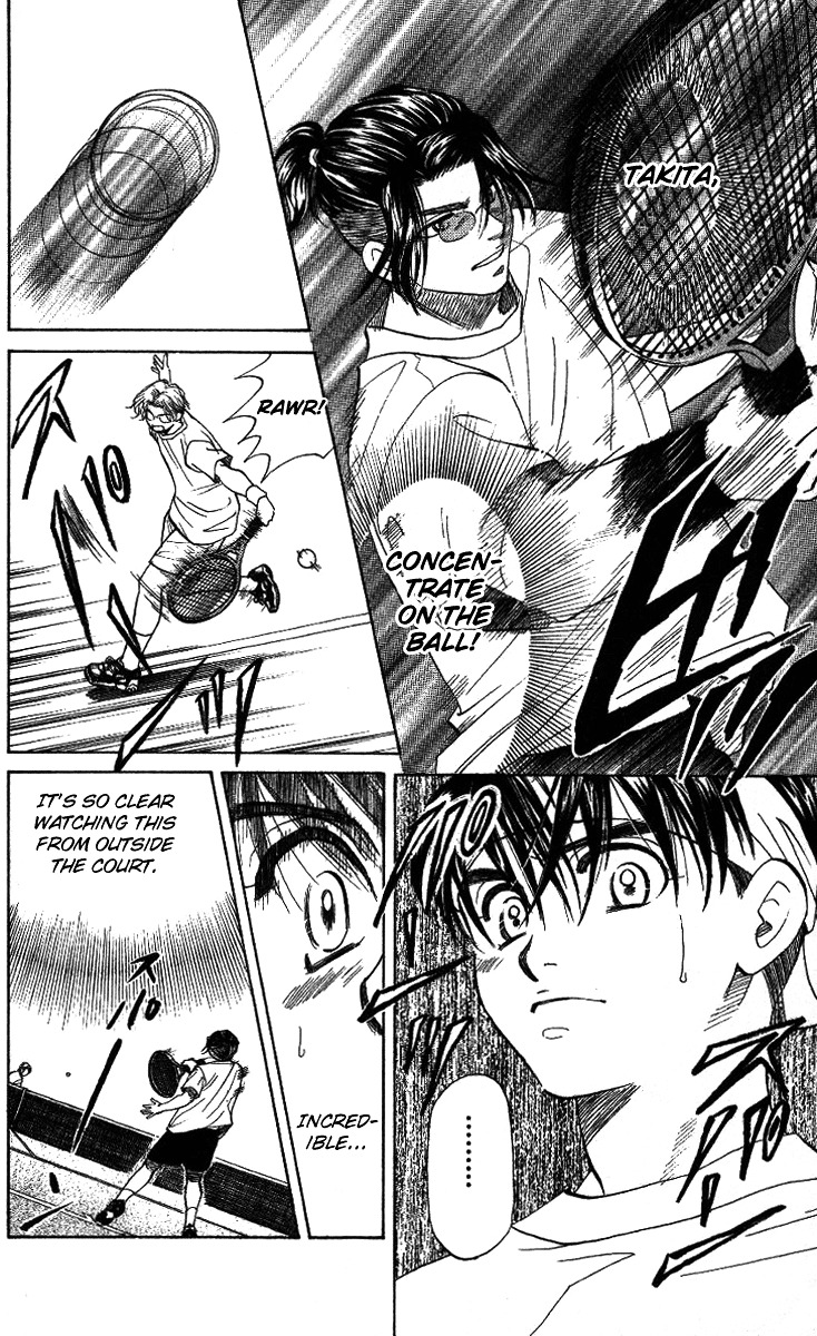 Shanimuni GO chapter 37 page 22