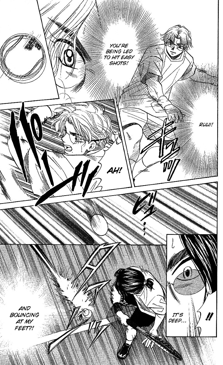 Shanimuni GO chapter 37 page 23