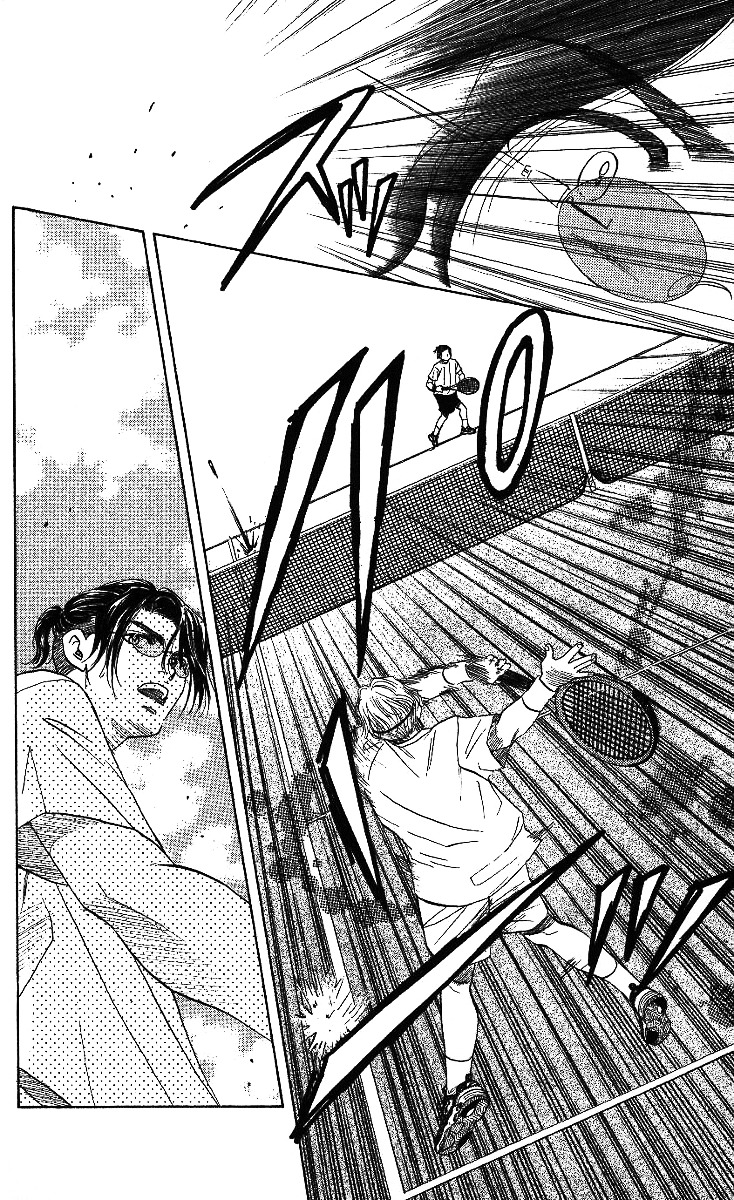 Shanimuni GO chapter 37 page 26