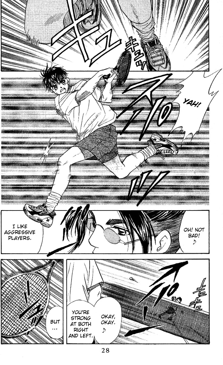 Shanimuni GO chapter 37 page 28