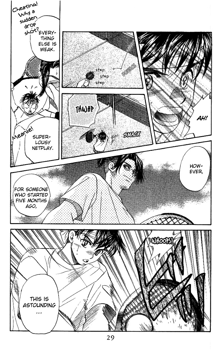 Shanimuni GO chapter 37 page 29