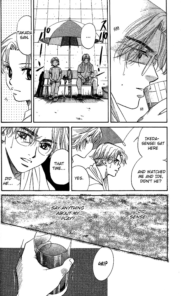 Shanimuni GO chapter 37 page 30