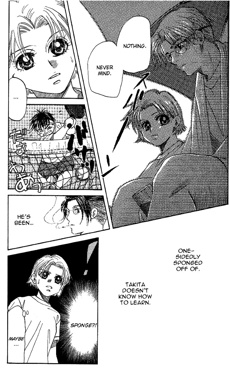 Shanimuni GO chapter 37 page 31