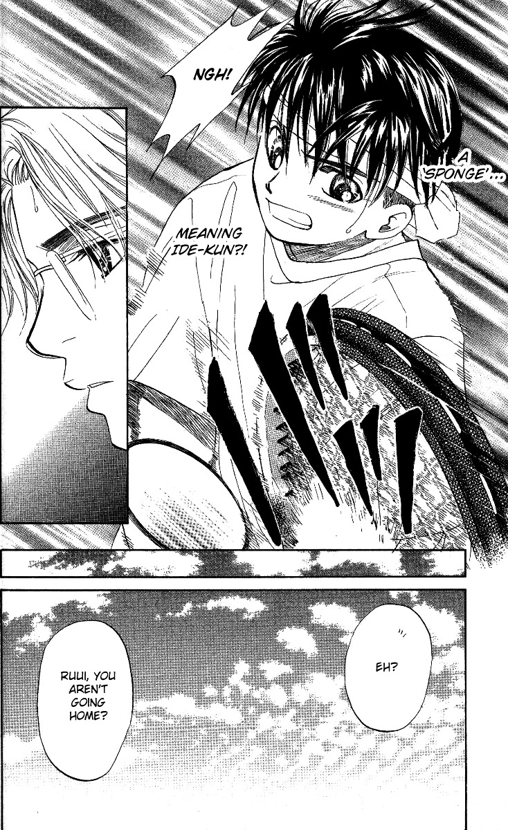 Shanimuni GO chapter 37 page 32