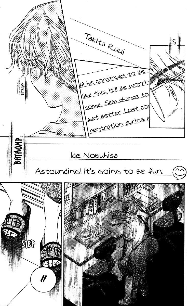 Shanimuni GO chapter 37 page 35