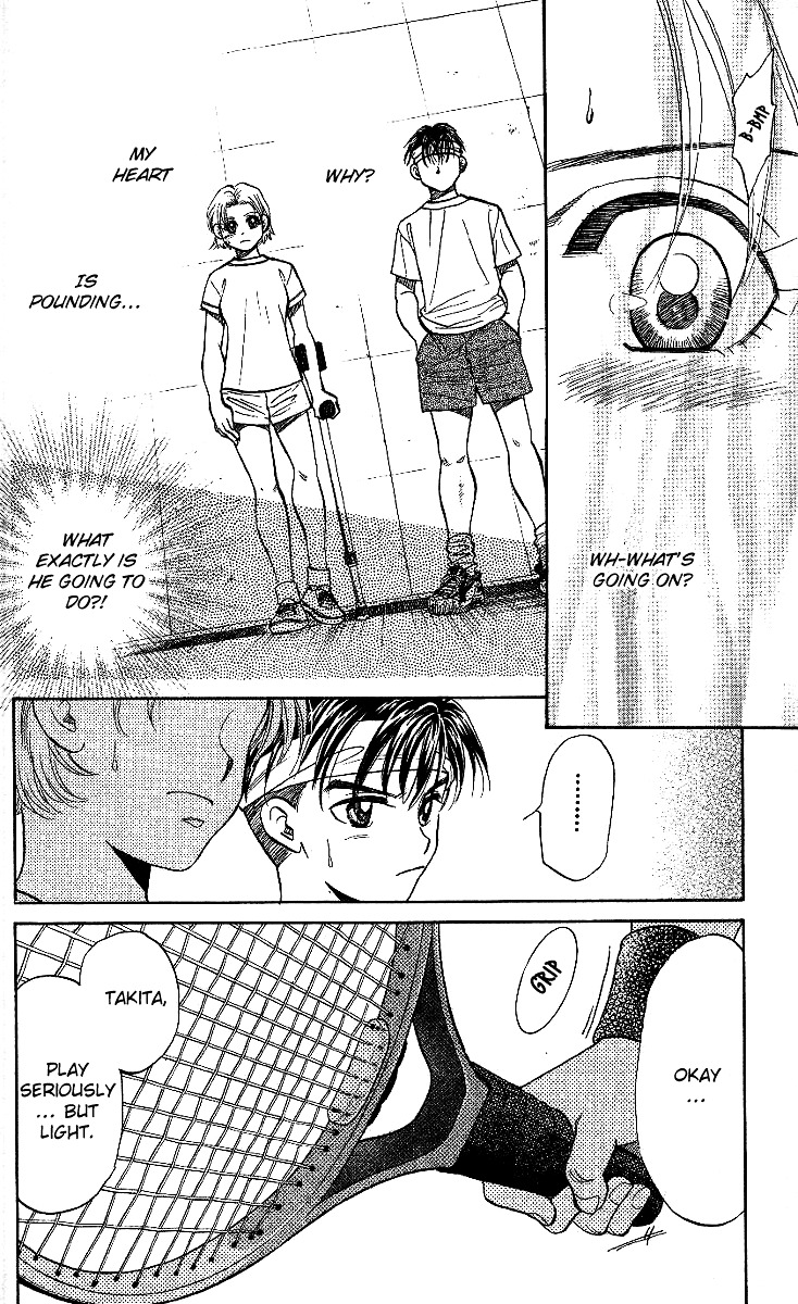 Shanimuni GO chapter 37 page 8